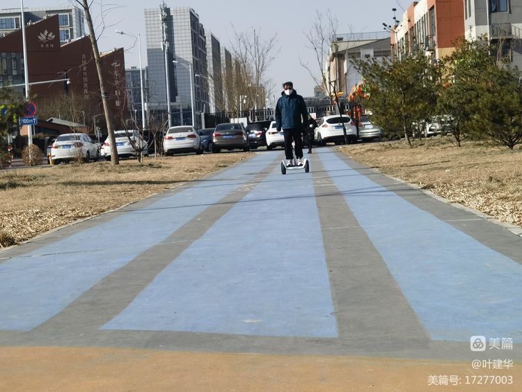 正月初九，幸福长久