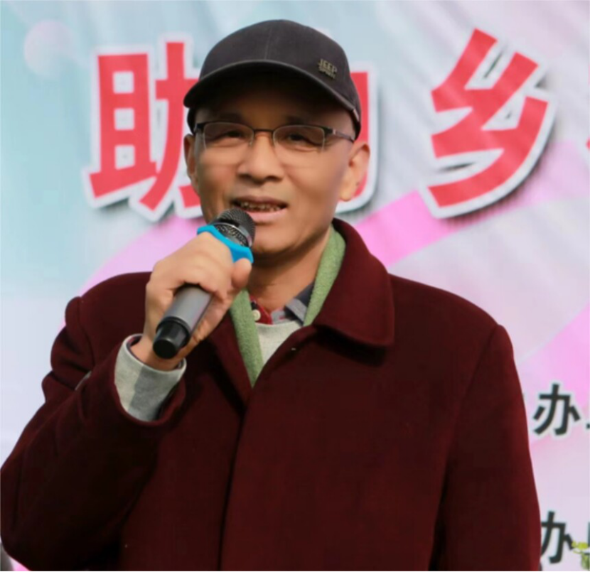 爱心助农  文化下乡,助力乡村振兴爱心公益活动举行