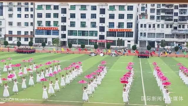 贵州省从江县第六届中小学生体育艺术节盛大开幕
