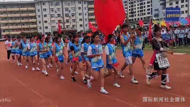 贵州省从江县第六届中小学生体育艺术节盛大开幕