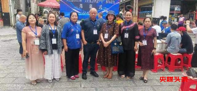 贵州从江县“文化和自然遗产日”非遗宣传展示系列活动火热进行中