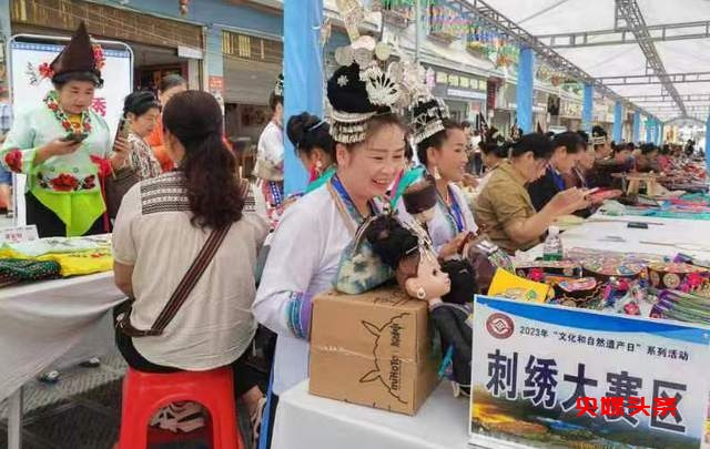 贵州从江县“文化和自然遗产日”非遗宣传展示系列活动火热进行中