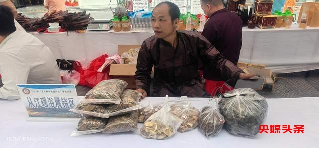 贵州从江县“文化和自然遗产日”非遗宣传展示系列活动火热进行中