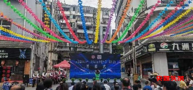 贵州从江县“文化和自然遗产日”非遗宣传展示系列活动火热进行中
