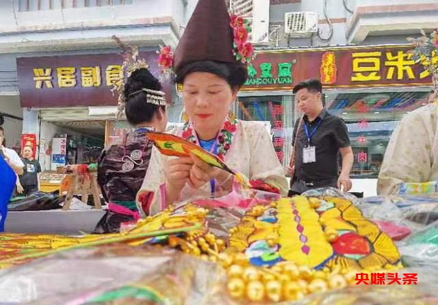 贵州从江县“文化和自然遗产日”非遗宣传展示系列活动火热进行中