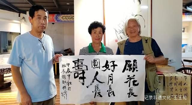 金秋时节，丹桂飘香茶友走近琢衣茶食养生文化活动