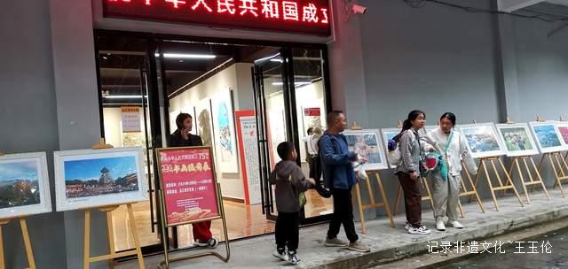金秋盛宴,丹青共绘盛世华章 —— 从江县文化馆庆祝国庆75周年书画摄影展纪实