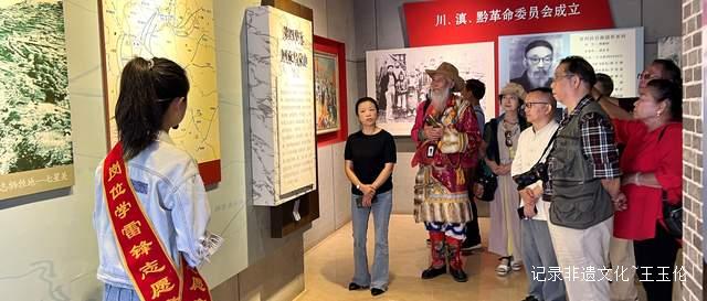 探秘世界凉都·盘州锶泉：与康养未来共舞的中华养生村之旅