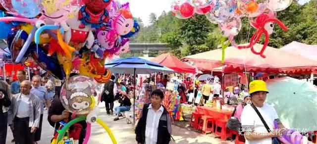 苗族吃新节盛况空前,三都水族自治县高硐村共庆丰收盛宴