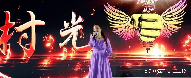 贵州从江县:“乡约村光大道”周赛才艺比拼,点亮十月激情