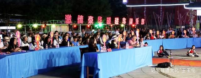贵州从江县:“乡约村光大道”周赛才艺比拼,点亮十月激情
