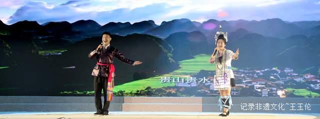 贵州从江县:“乡约村光大道”周赛才艺比拼,点亮十月激情