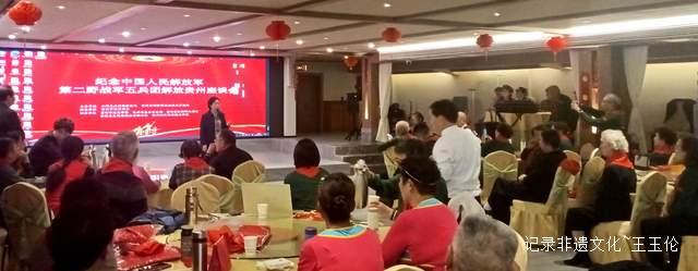 解放贵州75周年二野五兵团后代座谈会:传承英勇事迹,共忆峥嵘岁月