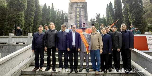 解放贵州75周年二野五兵团后代座谈会:传承英勇事迹,共忆峥嵘岁月