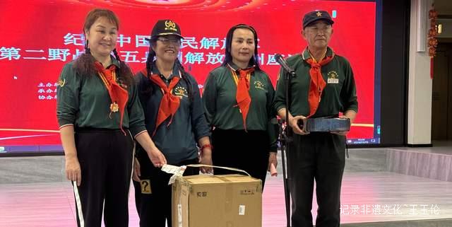 解放贵州75周年二野五兵团后代座谈会:传承英勇事迹,共忆峥嵘岁月