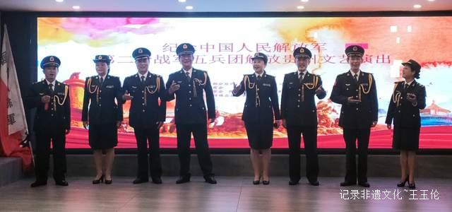 解放贵州75周年二野五兵团后代座谈会:传承英勇事迹,共忆峥嵘岁月
