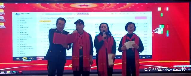解放贵州75周年二野五兵团后代座谈会:传承英勇事迹,共忆峥嵘岁月