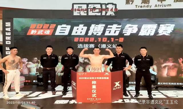 世真格斗加入AFL极限格斗冠军赛训练基地，共同推动中国搏击运动的发展