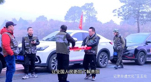 第三届山地英雄会燃爆花溪!22位老兵战友代驾团,共绘乡村旅游新画卷