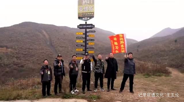 第三届山地英雄会燃爆花溪!22位老兵战友代驾团,共绘乡村旅游新画卷