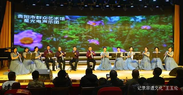 祥龙纳福辞旧岁，瑞气盈门迎春来 —— 贵州省工业职业技术学院迎新春联欢会盛况空前