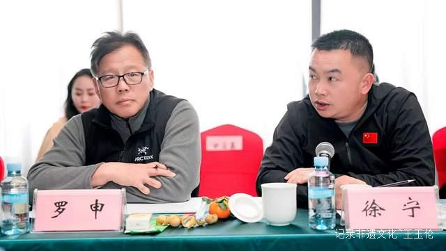 粤桂滇黔露营产业文化沙龙在中国•东兰坡豪湖露营地举办