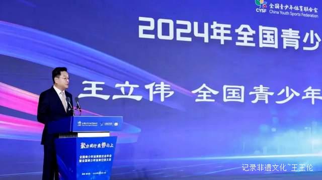 全国青少年体育盛会揭幕：露营之家全球优选供应链引领风潮，备受瞩目