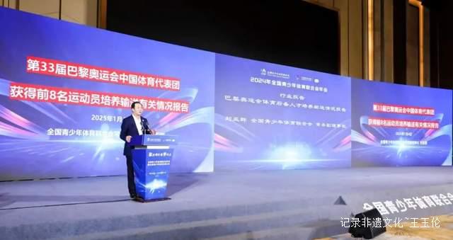 全国青少年体育盛会揭幕：露营之家全球优选供应链引领风潮，备受瞩目