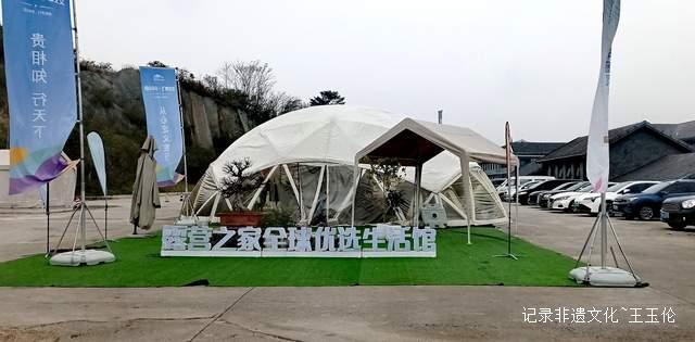 多彩贵州城:探秘“露营之家贵州云仓年货节特卖会”的非凡魅力