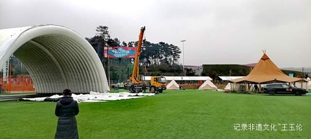 多彩贵州城:探秘“露营之家贵州云仓年货节特卖会”的非凡魅力