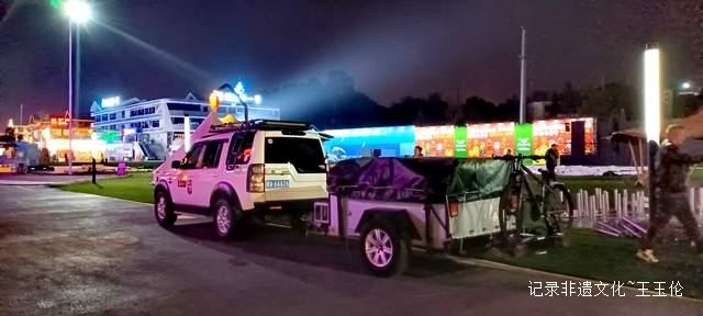 多彩贵州城:探秘“露营之家贵州云仓年货节特卖会”的非凡魅力