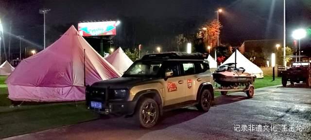 多彩贵州城:探秘“露营之家贵州云仓年货节特卖会”的非凡魅力