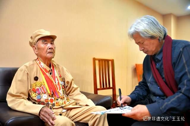跨越2024，致敬百岁老兵：长津湖序言后的传奇重逢