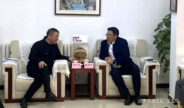 体育赋能经济,露营点亮沧源—— 沧源县委书记唐兴平到访露营之家北京总部