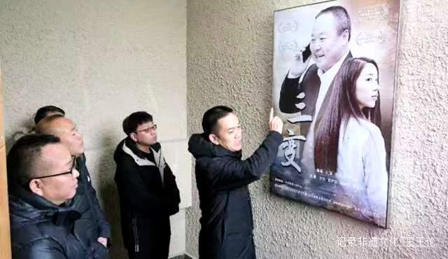 中国凉都影视基地盛大揭牌，开启六盘水影视新纪元！