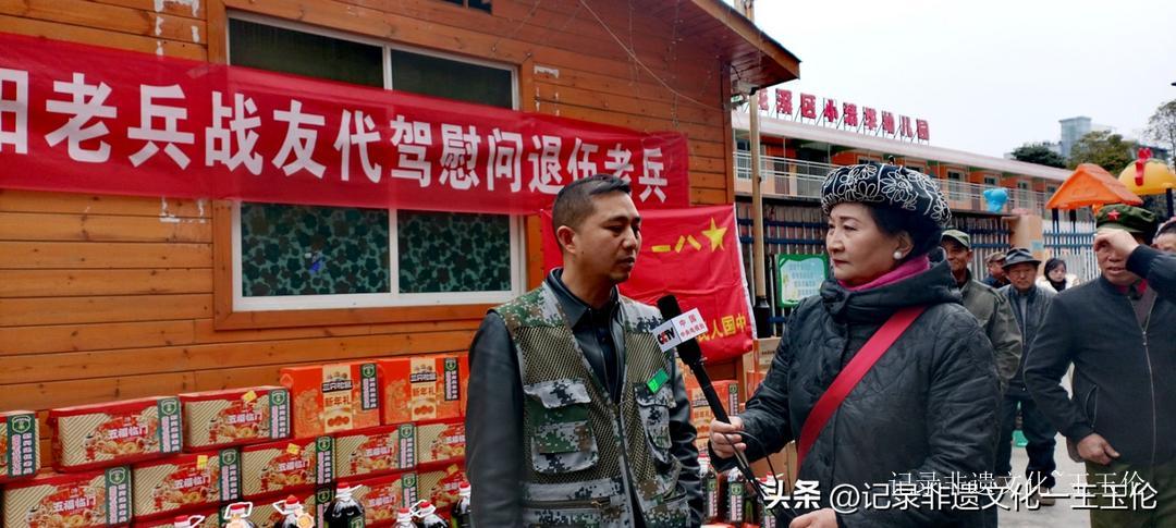 爱心汇聚老兵之家——贵阳老兵代驾以实际行动诠释拥军情怀