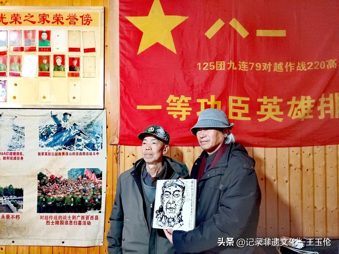 爱心汇聚老兵之家——贵阳老兵代驾以实际行动诠释拥军情怀
