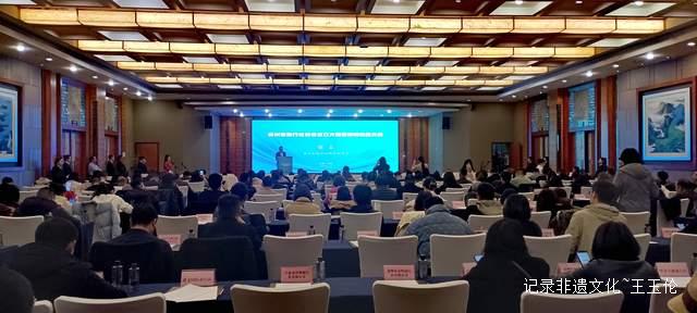 贵州省旅行社协会盛大成立，共绘世界级旅游目的地新蓝图
