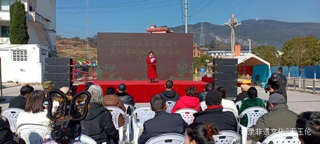 黄平县农文旅新年年货展销节暨国风美食游园会盛大启幕