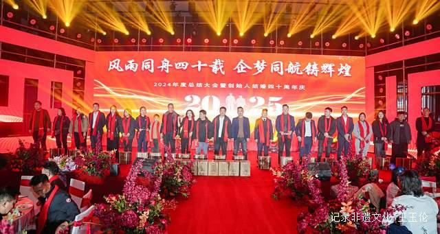 四十年风雨同舟，这对夫妻将小酒厂打造成业界传奇