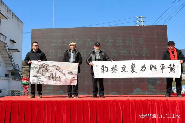 黄平县农文旅新年年货展销节暨国风美食游园会盛大启幕