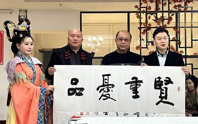 黄平县农文旅新年年货展销节暨国风美食游园会盛大启幕