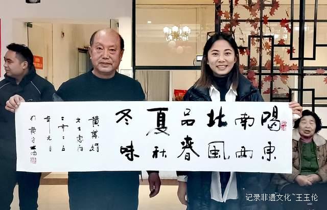 黄平县农文旅新年年货展销节暨国风美食游园会盛大启幕