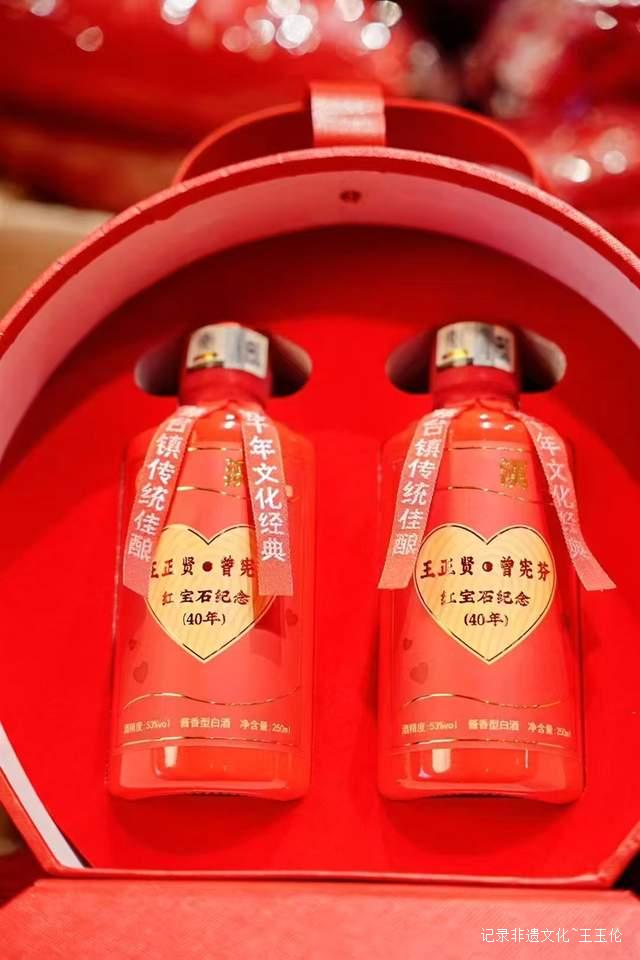 四十年风雨同舟，这对夫妻将小酒厂打造成业界传奇