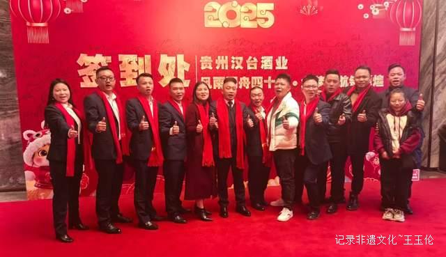 四十年风雨同舟，这对夫妻将小酒厂打造成业界传奇