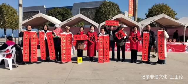 黄平县农文旅新年年货展销节暨国风美食游园会盛大启幕