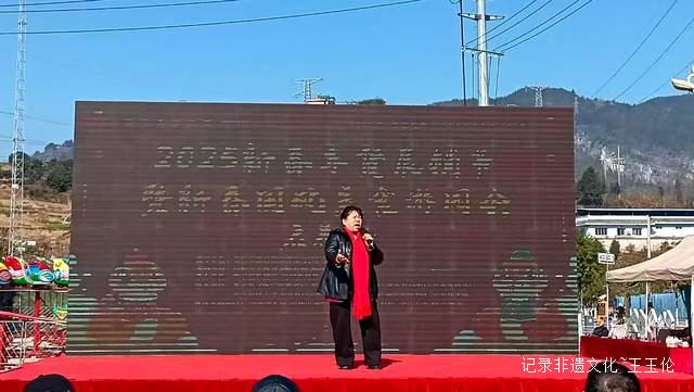 黄平县农文旅新年年货展销节暨国风美食游园会盛大启幕
