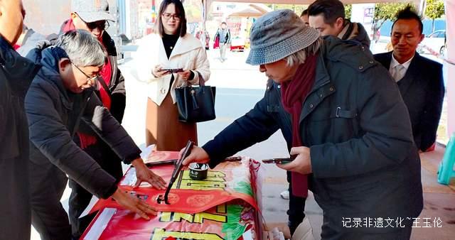 黄平县农文旅新年年货展销节暨国风美食游园会盛大启幕