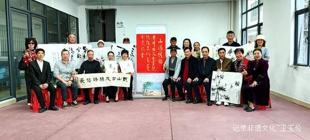 山海情缘,笔墨飞扬一一贵州茫父书画院海陵岛艺术交流会