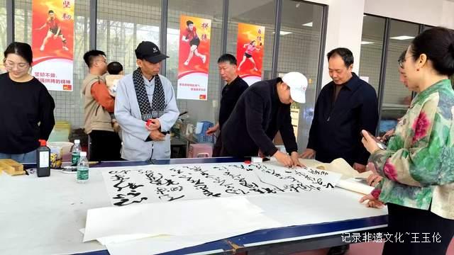 山海情缘,笔墨飞扬一一贵州茫父书画院海陵岛艺术交流会
